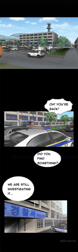 Page 12 of Missing Ch.1-7