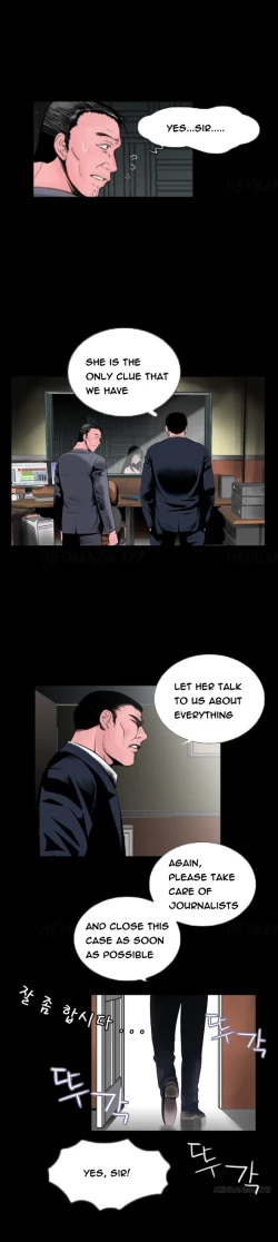 Page 16 of Missing Ch.1-7